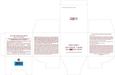 Image Of Carton (Tonymoly Intense Care Gold 24k Snail Carton)